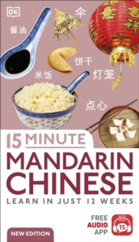 Image of 15 Minute Mandarin Chinese. Paperback Books