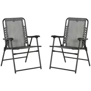 Image of Outsunny Set of 2 Patio Folding Chairs Portable Garden Loungers Grey