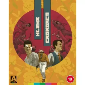 Image of Kinji Fukasaku Collection