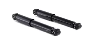 Image of RIDEX Shock absorber FORD,FIAT,ABARTH 854S2243 0000050709081,0000050709082,50708786 Shocks,Shock absorbers,Suspension shocks 50709576,50709730,1540225