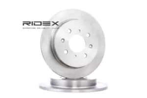 Image of RIDEX Brake disc HONDA 82B0535 42510T5B951,42510TF0000,42510TG0T00 Brake rotor,Brake discs,Brake rotors 42510TG0T01,42510TG5H00,42510TM5H00