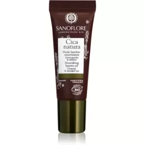 Image of Sanoflore Cica Natura Repairing Ointment Mask for Chapped and Damaged Lips 10ml