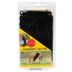 Image of Horizont Ranger Tape Insulator