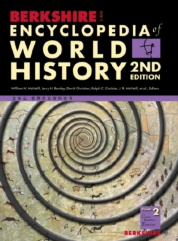 Image of Berkshire Encyclopedia of World History, Second Edition (Volume 2) Hardback