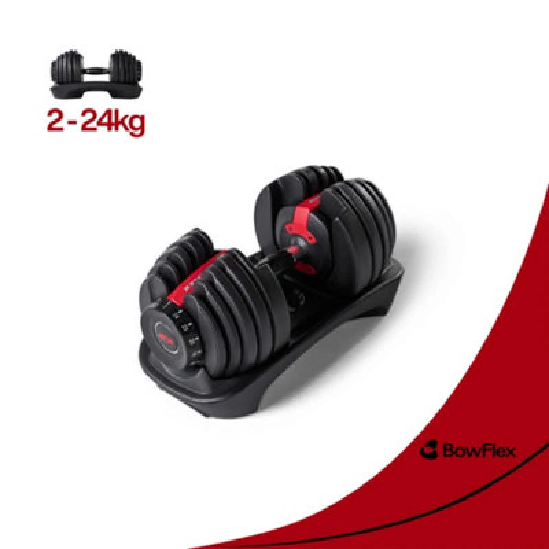 Image of Bowflex 552I Selecttech Adjustable Dumbbells 2 To 24Kg Single