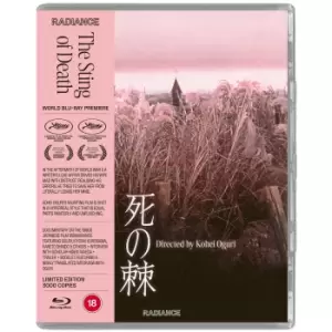 Image of The Sting of Death: Limited Edition