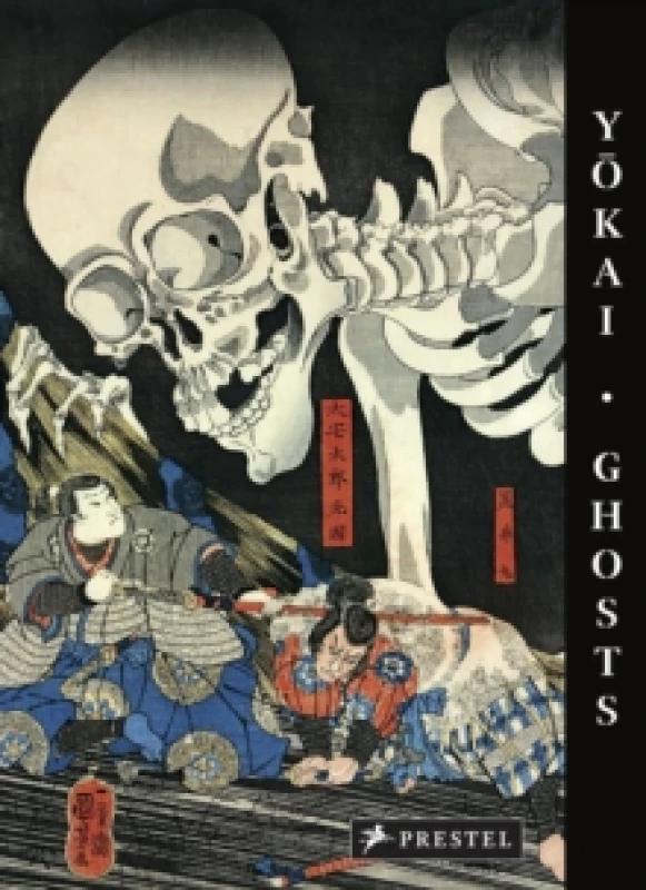 Image of Yokai Ghosts : By the Great Masters of Japanese Woodblock Printing Hardback