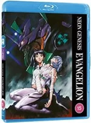Image of Neon Genesis Evangelion (Bluray]