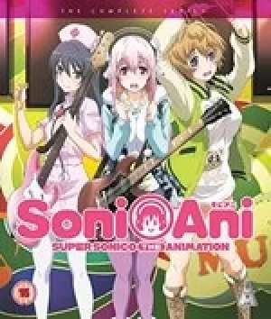 Image of Super Sonico: Collection (Bluray)