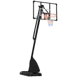 Image of SPORTNOW Height Adjustable Basketball Hoop and Stand with Sturdy Backboard and Weighted Base, Portable on Wheels, 2.4-2.9m