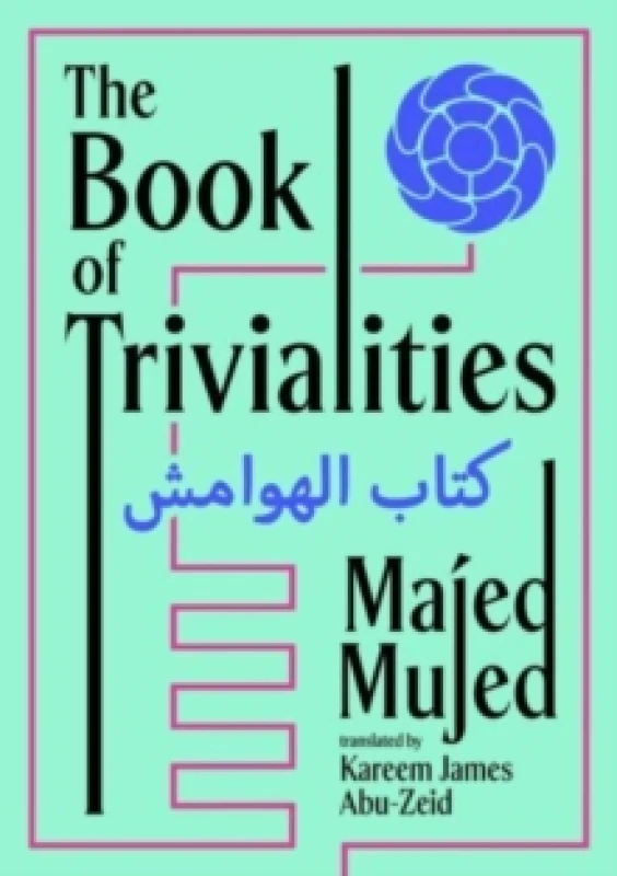 Image of The Book of Trivialities Paperback / softback