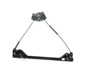 Image of RIDEX Window regulator 1561W0456 Window mechanism,Regulator for window VW,TOURAN (1T1, 1T2),TOURAN (1T3)