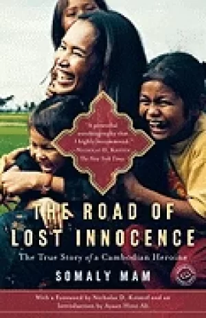 Image of road of lost innocence the story of a cambodian heroine