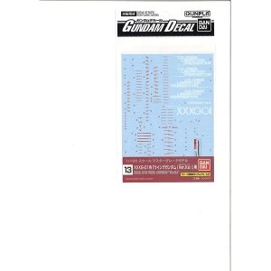 Image of Bandai Hobby Gundam GD-75 MG Victory Gundam Ver.Ka Bandai Decal