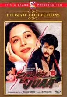 Image of Zindagi Ek Juaa
