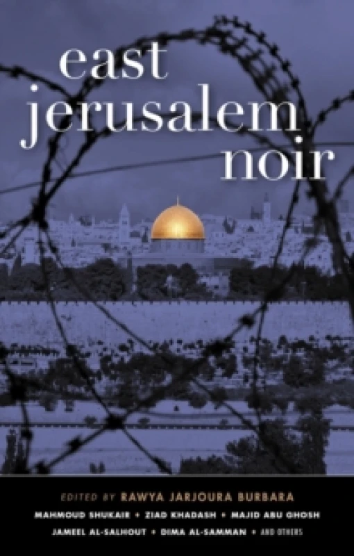 Image of East Jerusalem Noir Paperback / softback