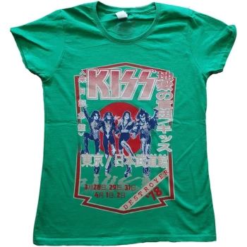 Image of KISS - Destroyer Tour '78 Womens Medium T-Shirt - Green