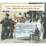 Image of Various Artists - Cantors Klezmorim And Crooners 1905-1953 (Music CD)