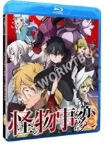 Image of Kemono Jihen:The Complete Series