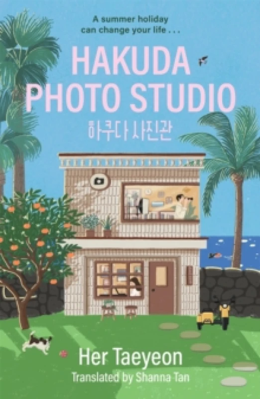 Image of Hakuda Photo Studio : The feel-good Korean bestseller Paperback / softback