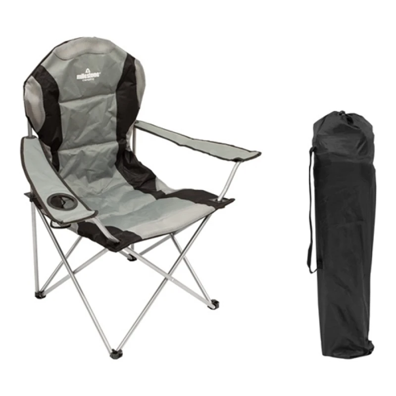 Image of Milestone Deluxe Folding Leisure Chair With Cup Holder 56478AWUK