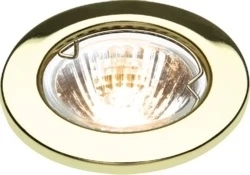 Image of KnightsBridge IP20 12V 50W max. L/V Downlights with Bridge - Brass
