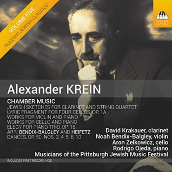 Image of David Krakauer - Alexander Krein: Chamber Music CD
