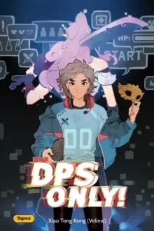 Image of DPS Only!