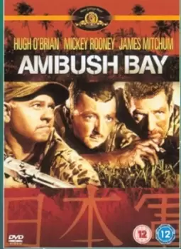 Image of Ambush Bay - DVD