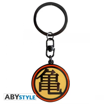 Image of Dragon Ball - Dbz/ Kame Symbol Metal Keyring