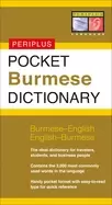 Image of pocket burmese dictionary burmese english english burmese