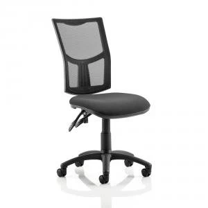 Image of Trexus Eclipse II Lever Task Operator Chair Mesh Back Seat Black Ref