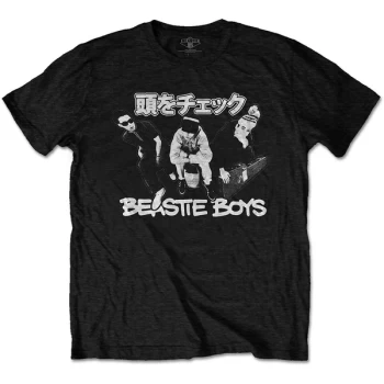Image of The Beastie Boys - Check Your Head Japanese Unisex Large T-Shirt - Black