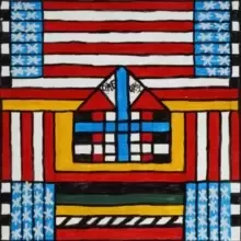 Image of Oh Me Oh My