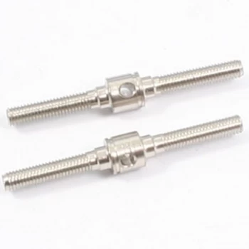 Image of Hobao Hyper Mini St / Hyper Tt Steering Turnbuckle