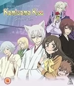 Image of Kamisama Kiss: Season 2 Collection (Bluray)