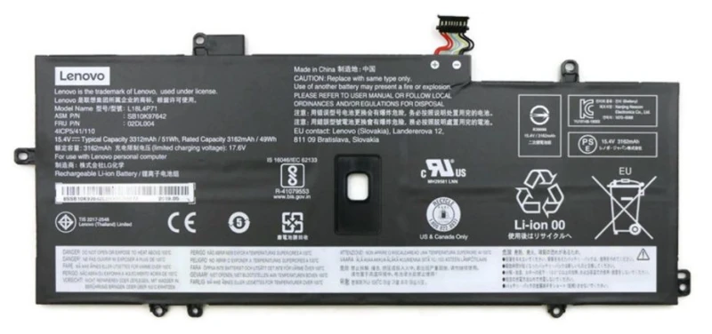 Image of Lenovo 51Wh Lihium-ion ery for