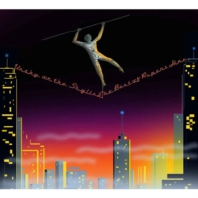 Image of Unshy On the Skyline: The Best of Rupert Hine CD / Album