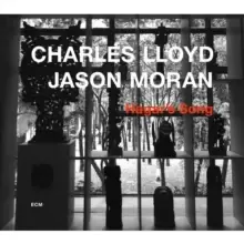 Image of Hagar's Song