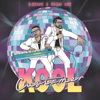 Image of Kool Customer Feat B Bravo & Rojai by Kool Customer Vinyl Album