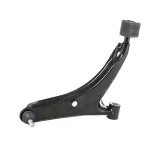 Image of RIDEX Suspension arm SUZUKI,SUBARU 273C0266 4520160E01,4520060810,4520060810000 4520060812,4520060812000,4520150G10,4520160B00000,4520160B01