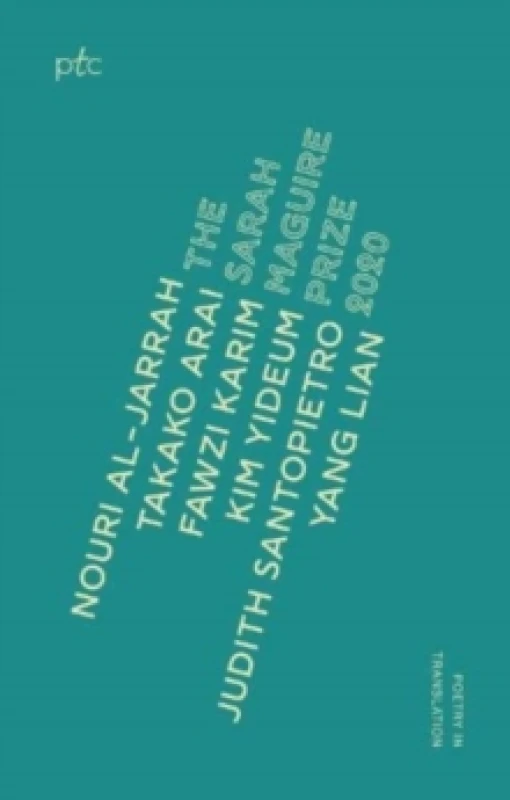 Image of Sarah Maguire Prize Anthology 2020 Paperback / softback