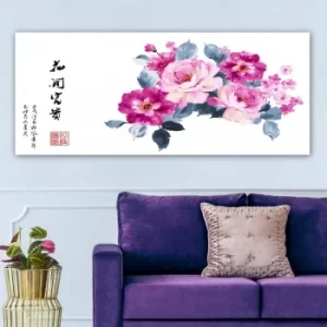 Image of YTY662345242_50120 Multicolor Decorative Canvas Painting