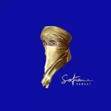 Image of Planet Gold