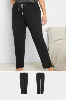 Image of 2 Pack Pyjama Bottoms