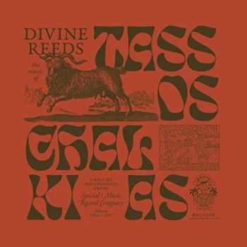 Image of Tassos Chalkias - Divine Reeds - Obscure Recordi Vinyl