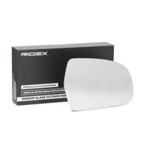 Image of RIDEX Wing Mirror Glass AUDI 1914M0182 8K0857536F Side Mirror Glass,Mirror Glass,Door Mirror Glass,Rear View Mirror Glass,Mirror Glass, outside mirror