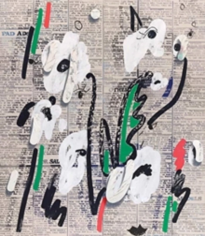 Image of MoMA Highlights Paperback / softback