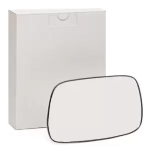 Image of ALKAR Wing Mirror Glass TOYOTA 6432261 8790802360 Side Mirror Glass,Mirror Glass,Door Mirror Glass,Rear View Mirror Glass,Mirror Glass, outside mirror