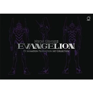 Image of Neon Genesis Evangelion: TV Animation Production Art Collection